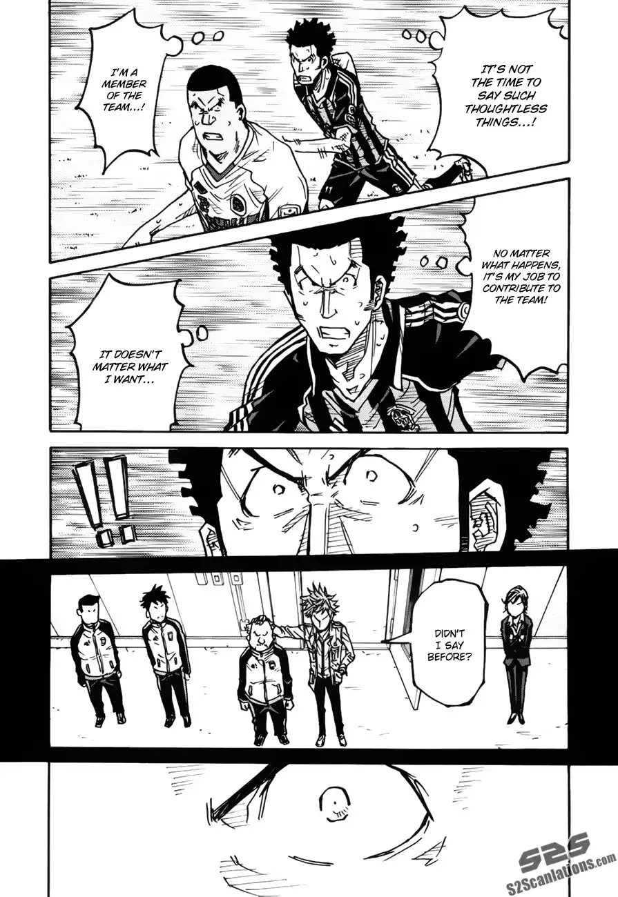 Giant Killing Chapter 76 11